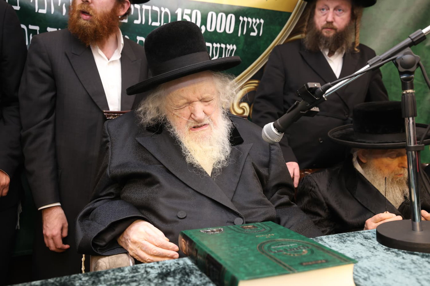 המעמד במעונו של הגר"מ שטרנבוך