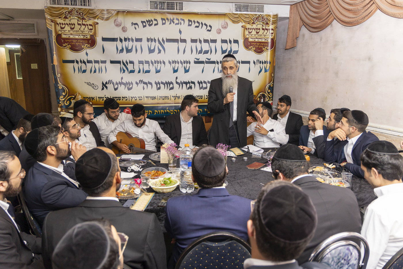 כינוס הכנה לר"ה בבאר התלמוד