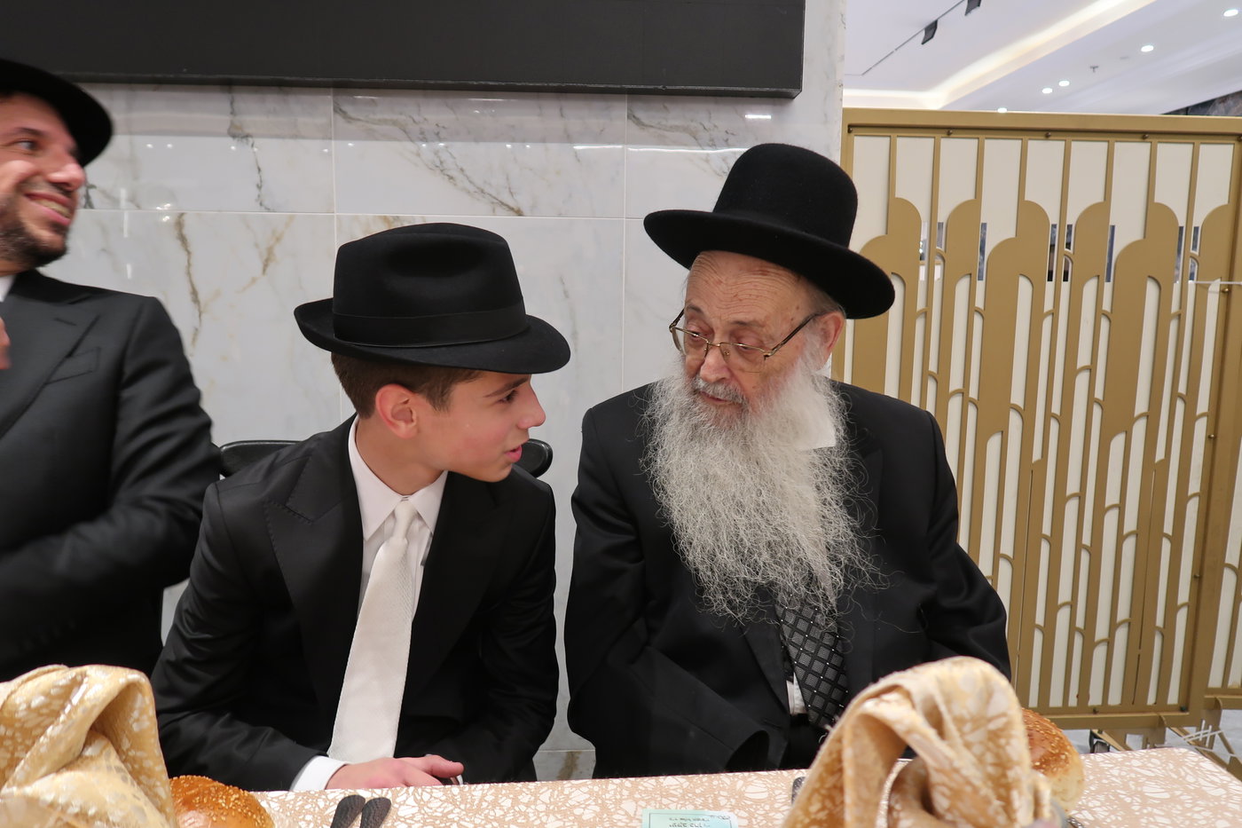 שמחת בר המצווה לנכד הגר"מ מאיה