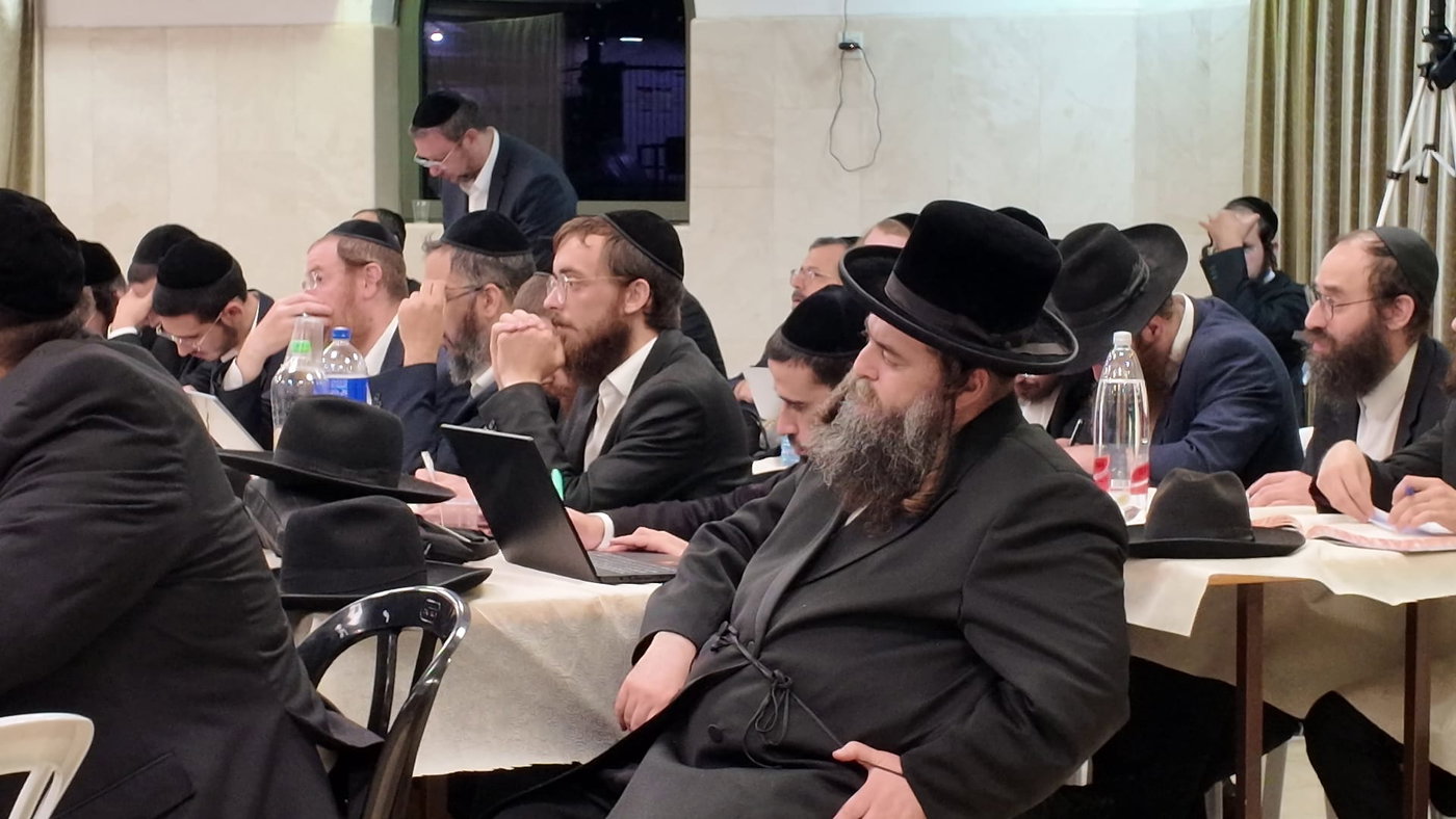 כינוס הדיינים לקראת יום כיפור