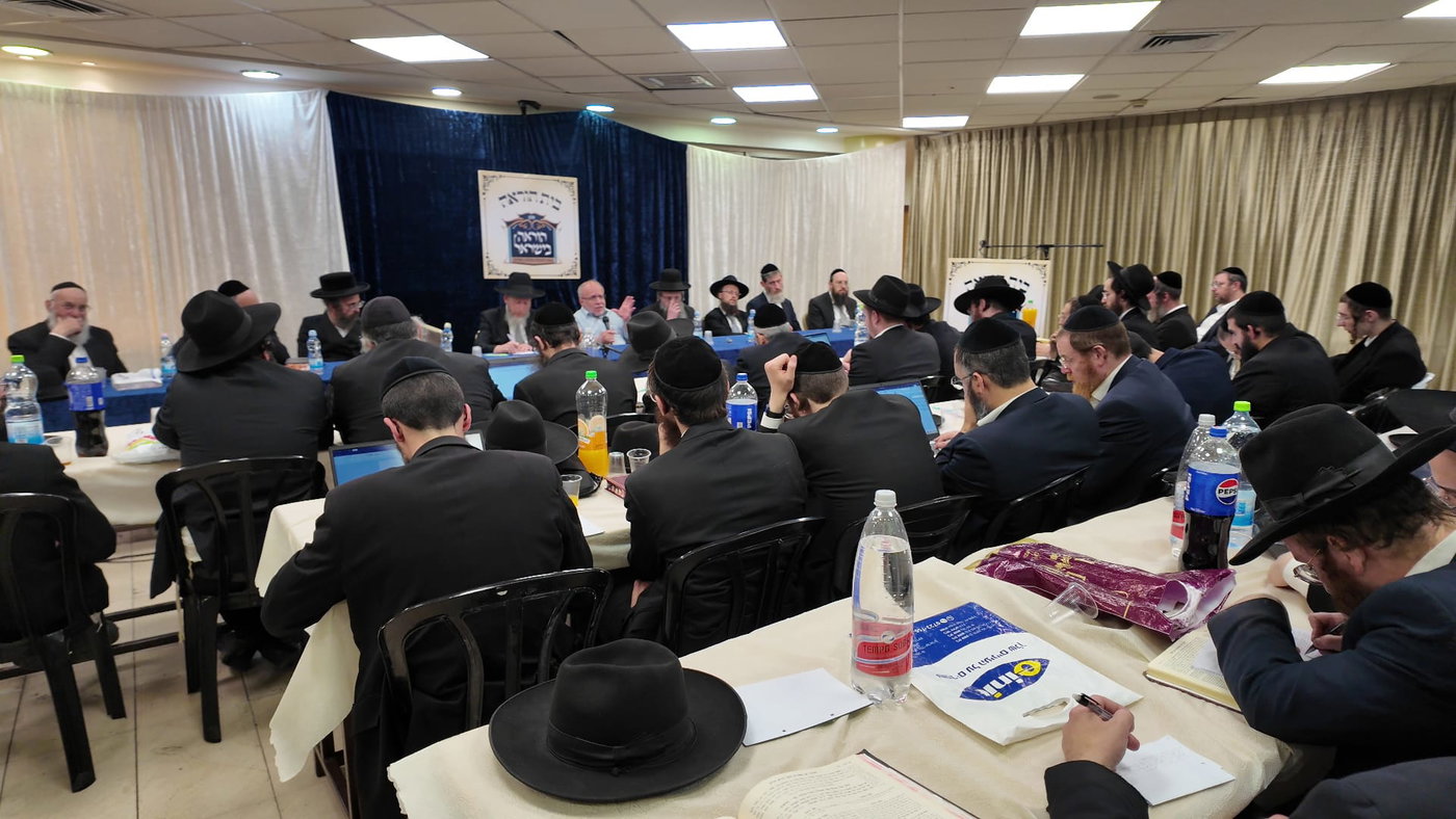 כינוס הדיינים לקראת יום כיפור
