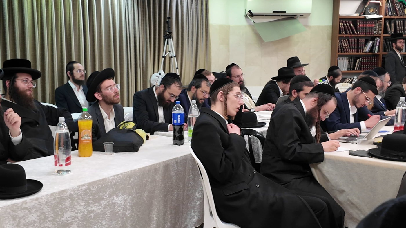 כינוס הדיינים לקראת יום כיפור