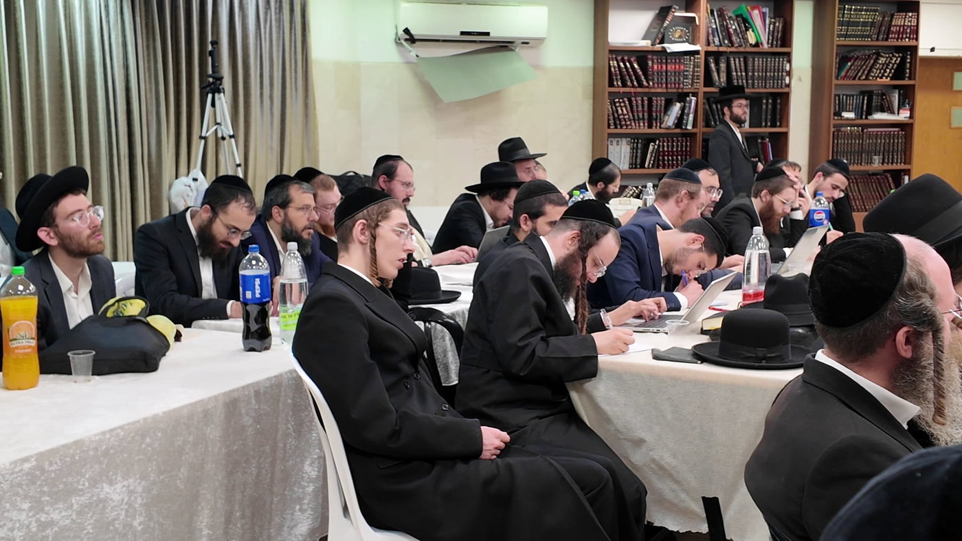 כינוס הדיינים לקראת יום כיפור