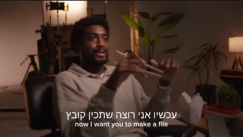 מכה לאדריכלים? היכולת החדשה של צ'אט ג'יפיטי מדהימה את העולם