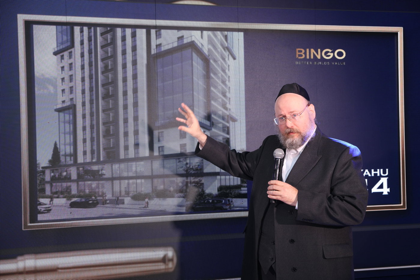 כנס דיירים חגיגי בפרויקט "אליהו מני" בירושלים ע"י בינגו נדל"ן
