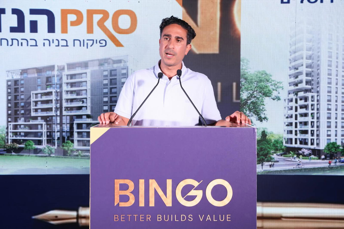 כנס דיירים חגיגי בפרויקט "אליהו מני" בירושלים ע"י בינגו נדל"ן