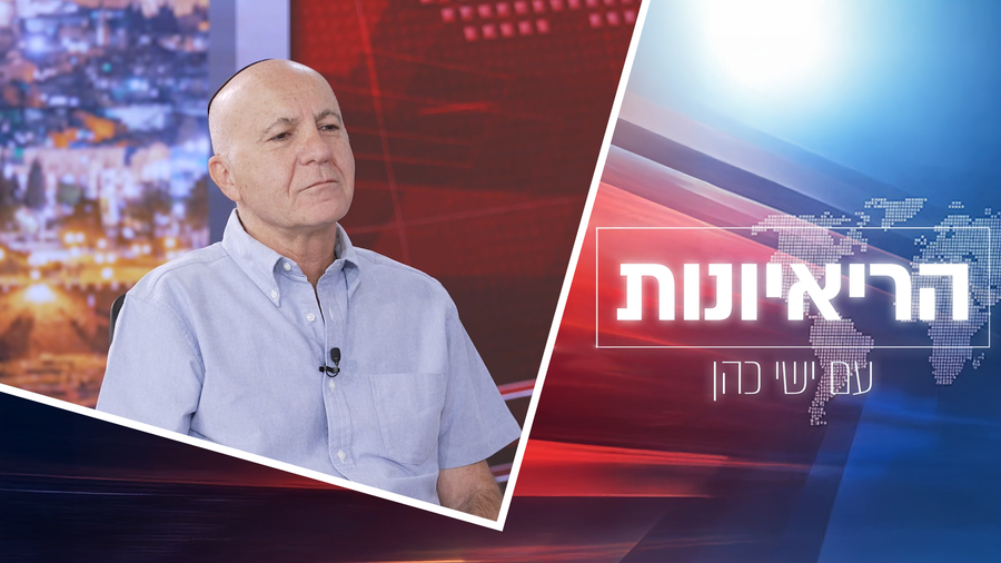 יורם כהן באולפן 'כיכר' | הריאיון המלא