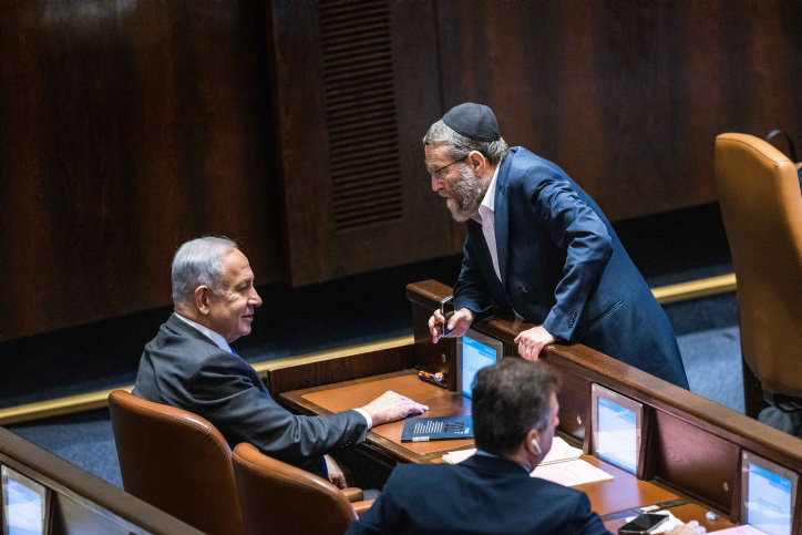 גפני עם ראש הממשלה נתניהו