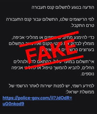 אילוסטרציה