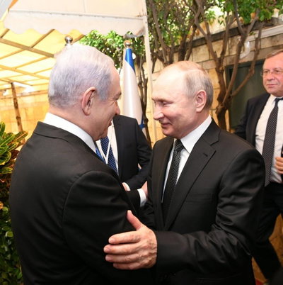 נתניהו ופוטין