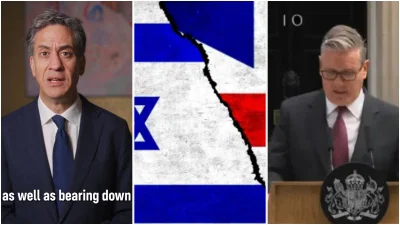 האיום הבריטי על ישראל מחריף והולך: שוקלים להטיל סנקציות על בנקים ורשתות שיווק בישראל