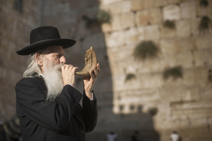 שופר