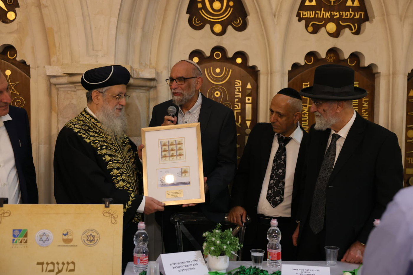 המעמד בבית הכנסת ברובע היהודי