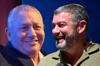 איזנקוט עם הדמוקרטים, ועם מי בנט ובן גביר? הבריתות בגושים ושאלת וינטר | הסכמי העודפים
