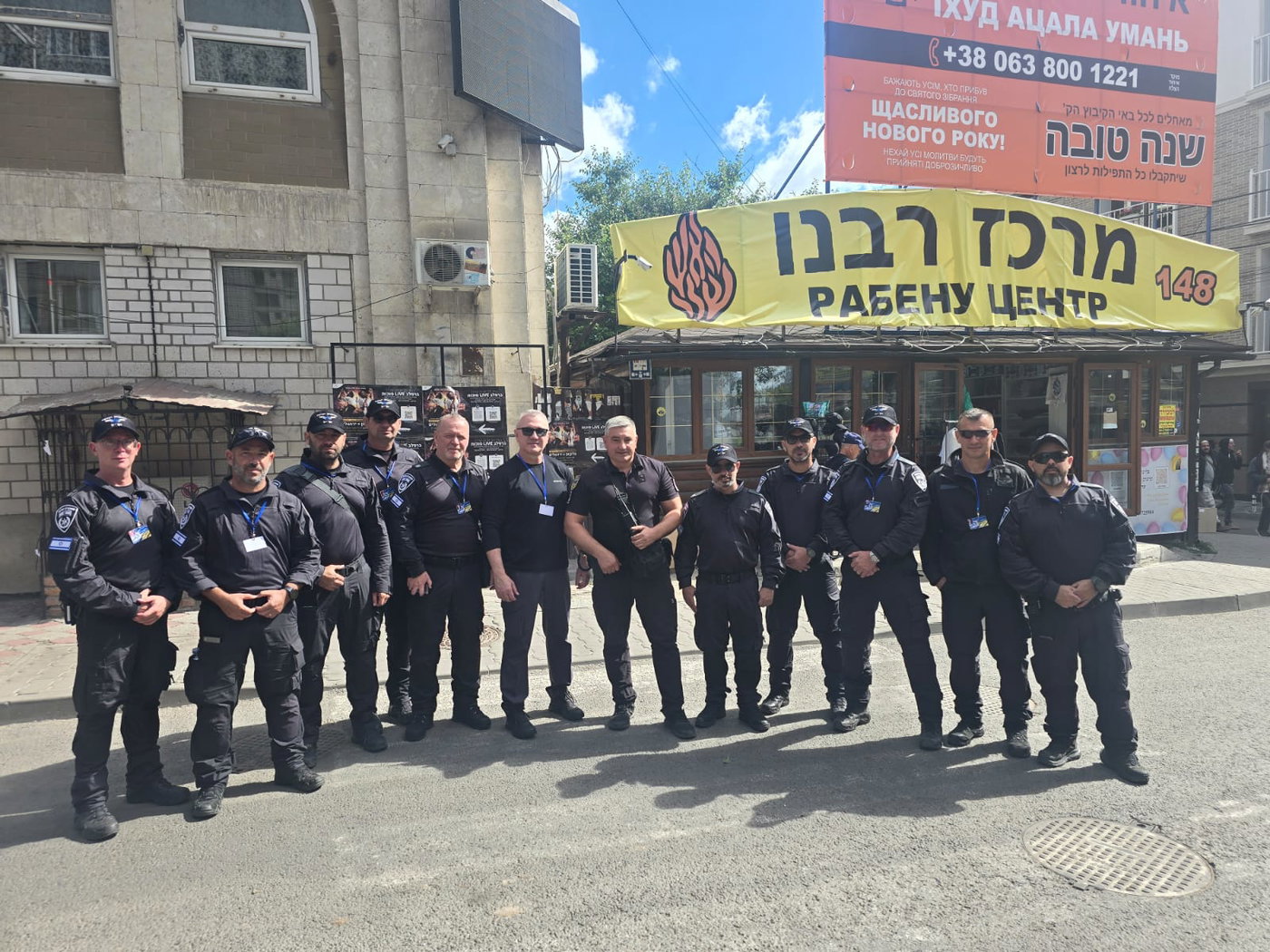 כוחות המשלחת הישראלית באומן