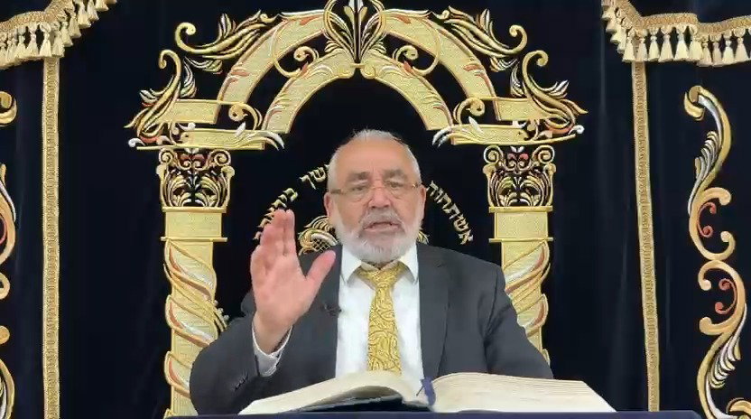 הרב שלמה זביחי בפינה בפרסית לראש השנה