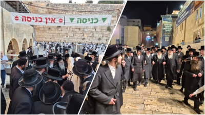 האדמו"ר מצאנז קלויזנבורג בכותל