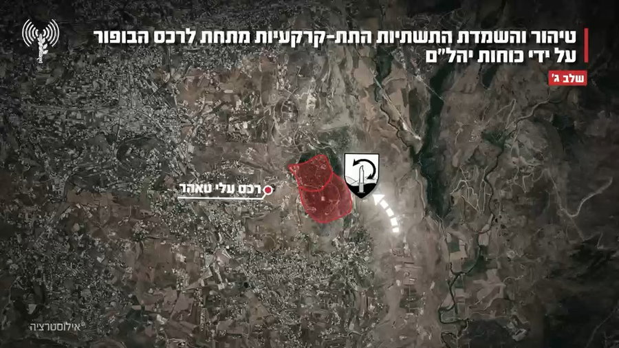 דובר צה"ל, אפי דפרין