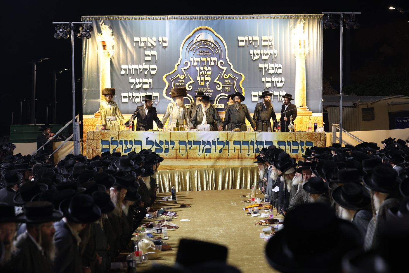 האדמו"ר מתולדות אהרן במירון
