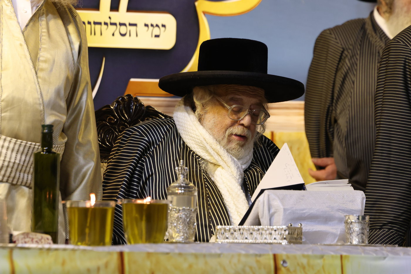 האדמו"ר מתולדות אהרן במירון