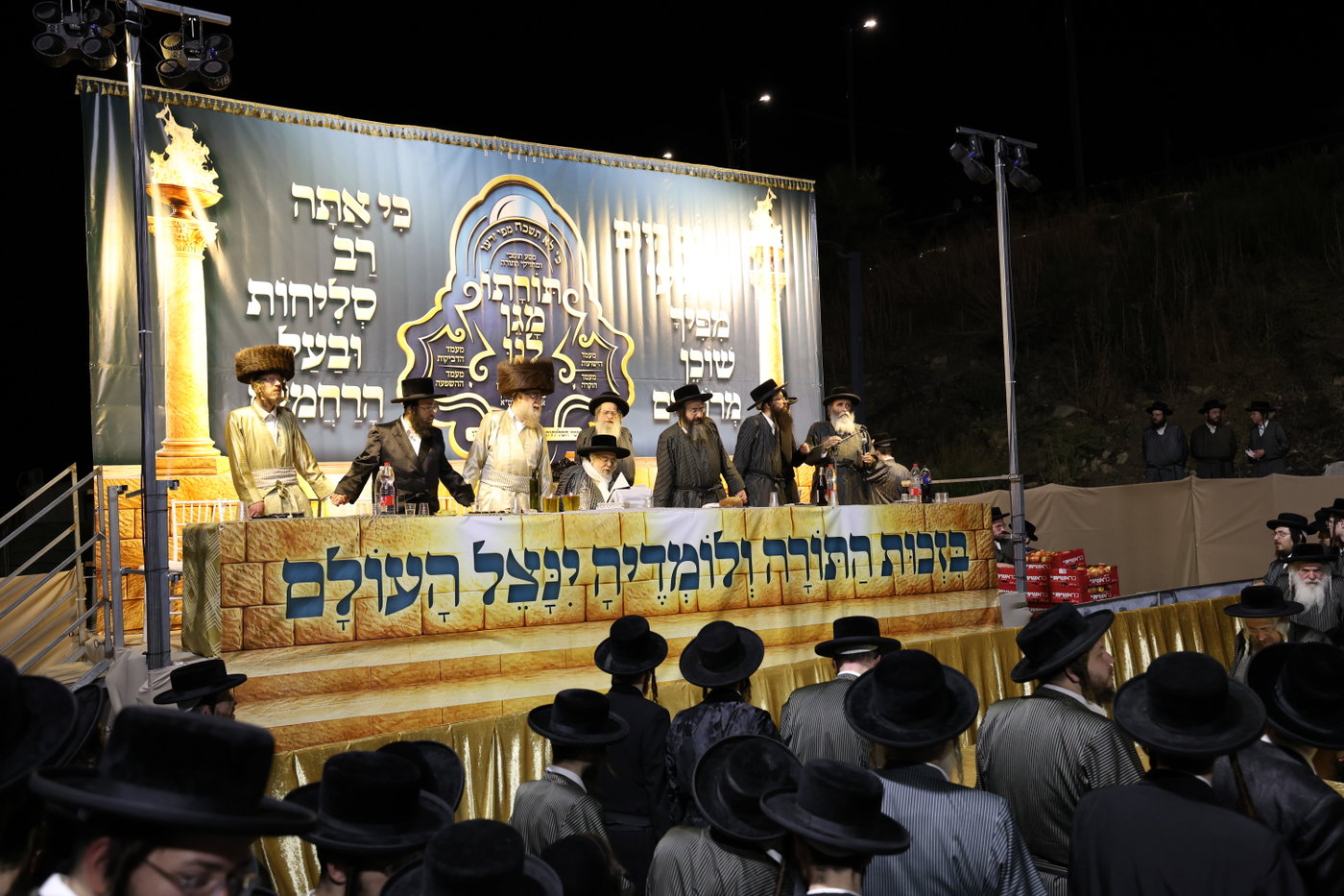 האדמו"ר מתולדות אהרן במירון
