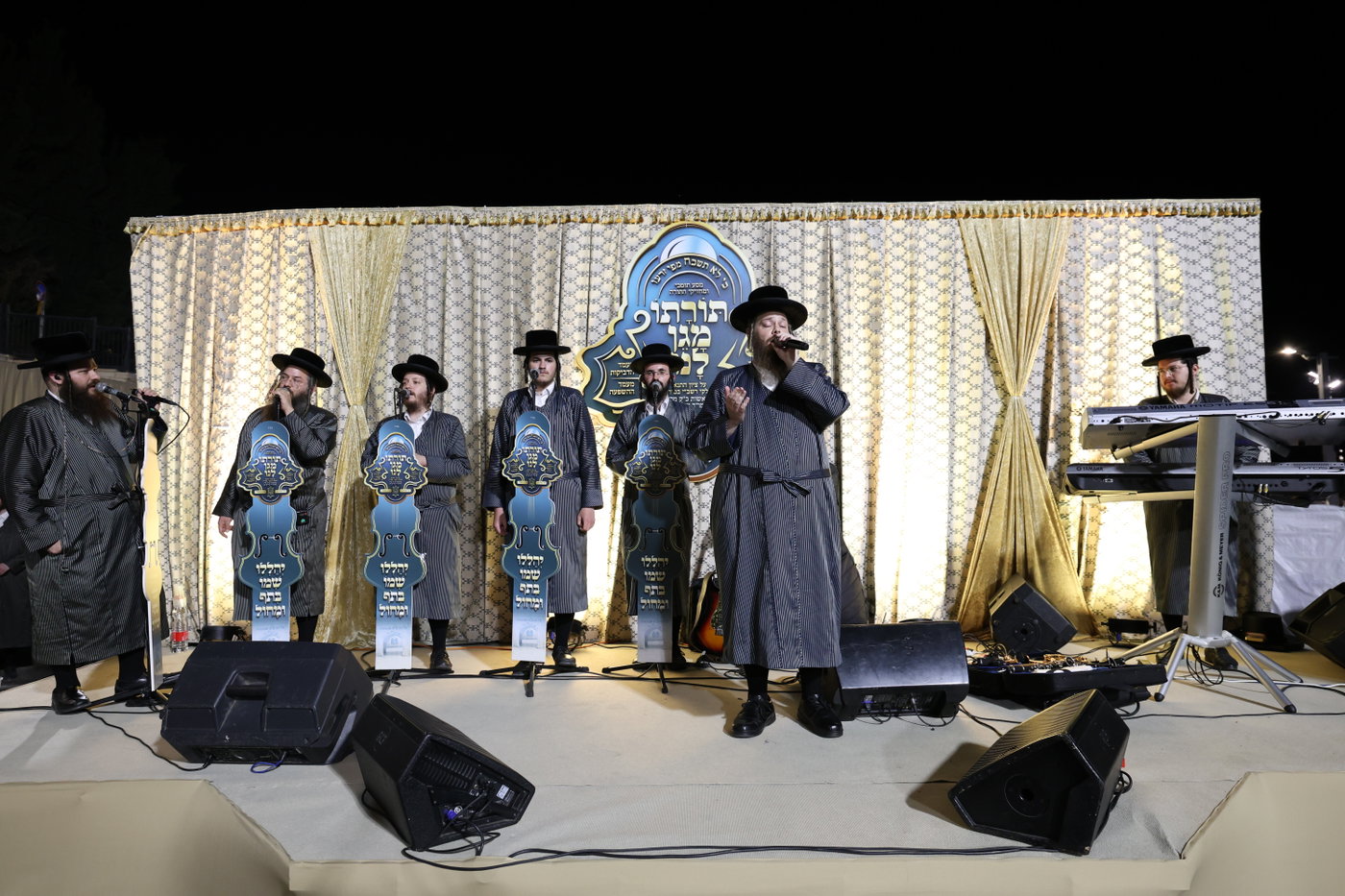 האדמו"ר מתולדות אהרן במירון