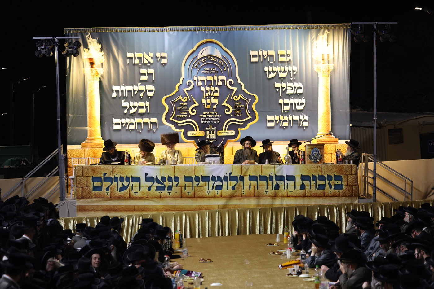האדמו"ר מתולדות אהרן במירון