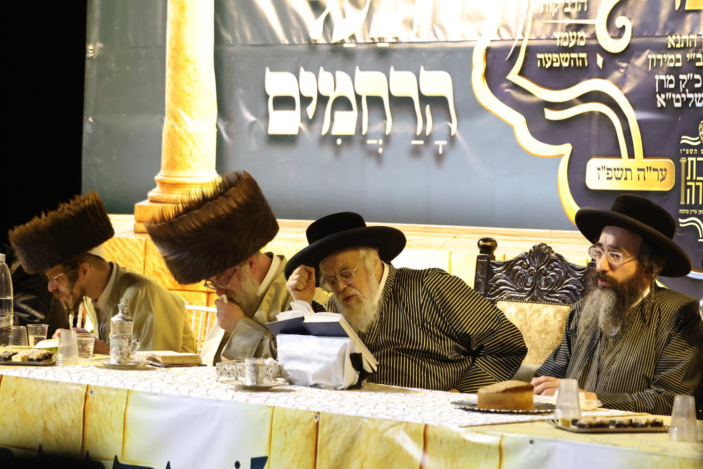 האדמו"ר מתולדות אהרן במירון