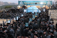 האדמו"ר מתולדות אהרן במירון