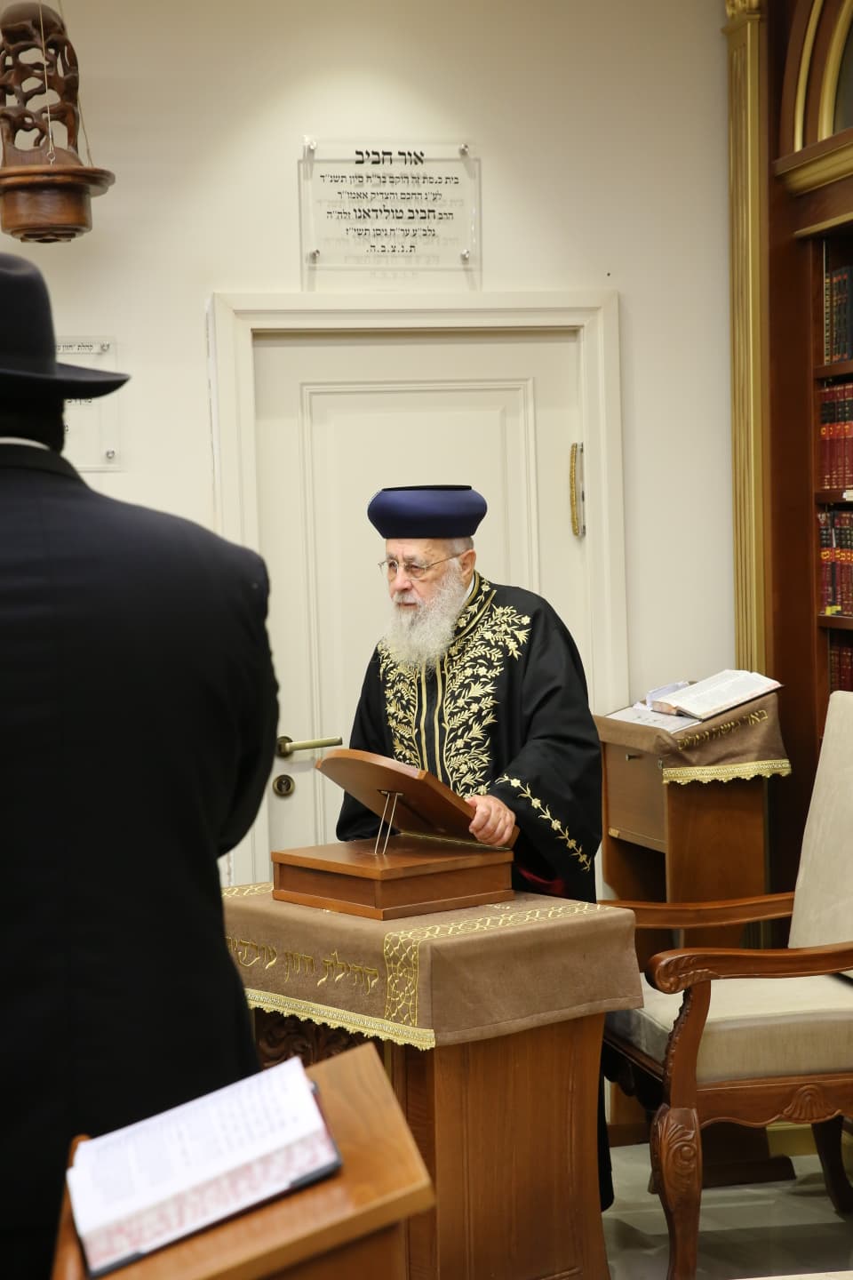 המסע המרומם לירושלים