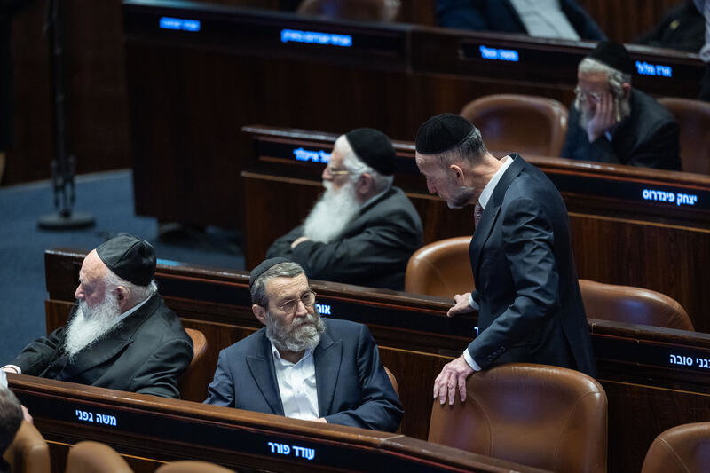 אורי מקלב ומשה גפני