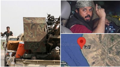 הורמוז 2: החות'ים מתקרבים לחניקת נתיב השיט האדום