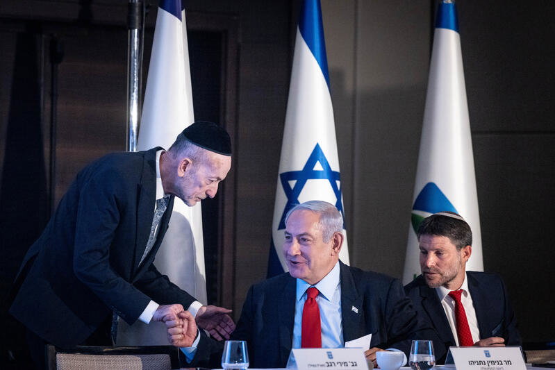 אורי מקלב עם רה"מ נתניהו