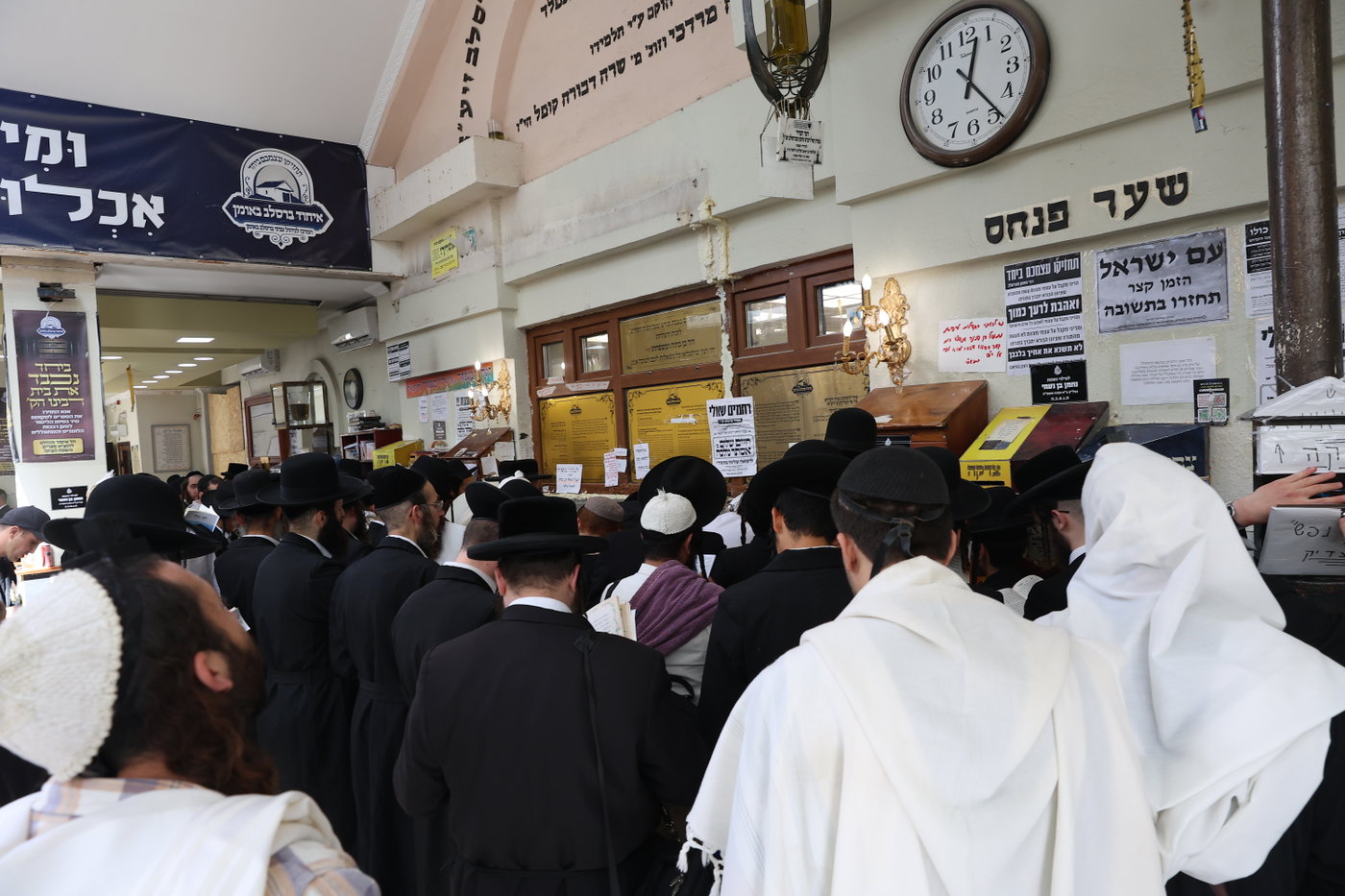אומן ראש השנה תשפ"ז