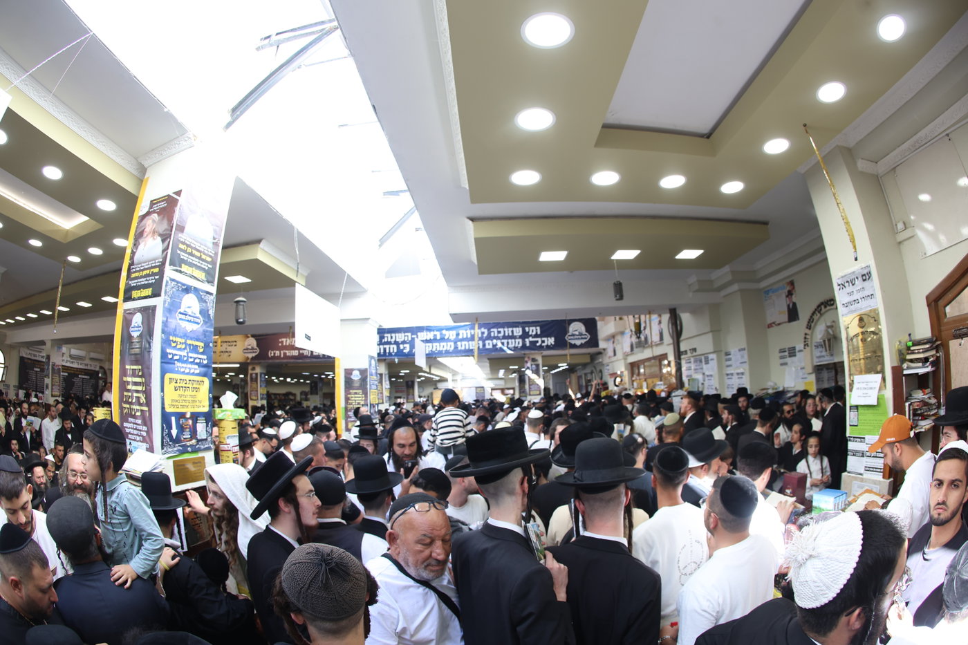 אומן ראש השנה תשפ"ז