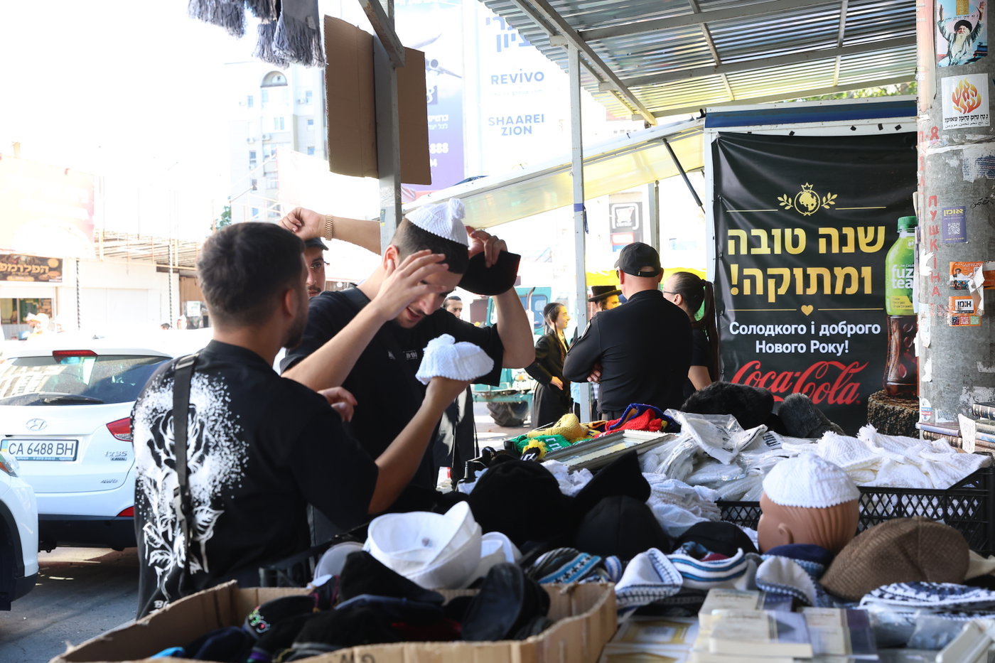 אומן ראש השנה תשפ"ז