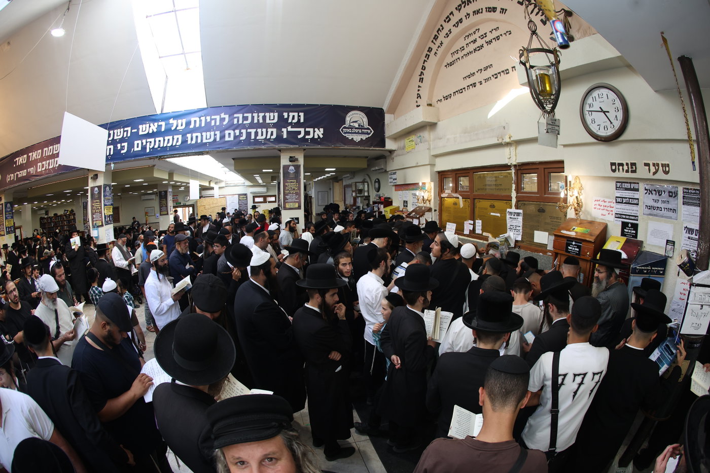 אומן ראש השנה תשפ"ז