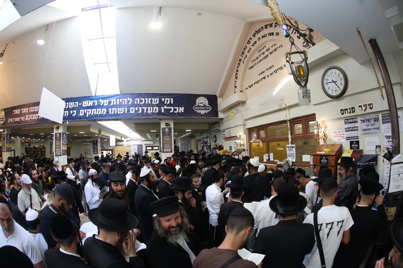 אומן ראש השנה תשפ"ז