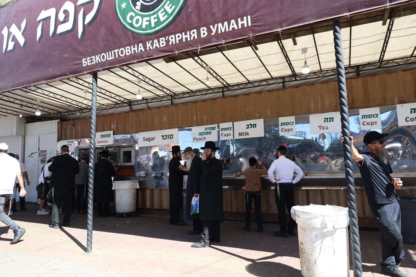אומן ראש השנה תשפ"ז