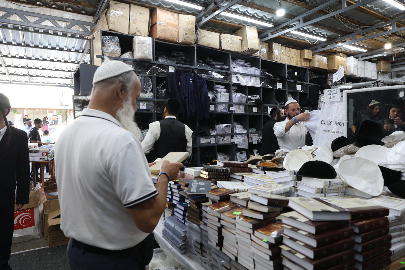 אומן ראש השנה תשפ"ז