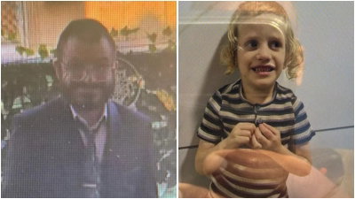 ילד חרדי נעדר באיזור בית שמש, יוסף בן 26 נעדר באיזור ראשון לציון