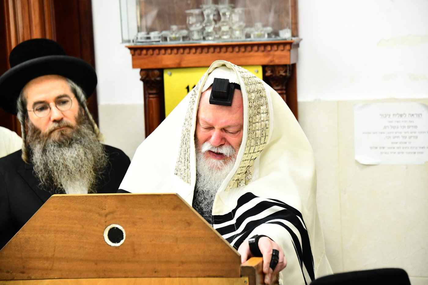 האדמו"ר מפרמישלאן בהתרת נדרים