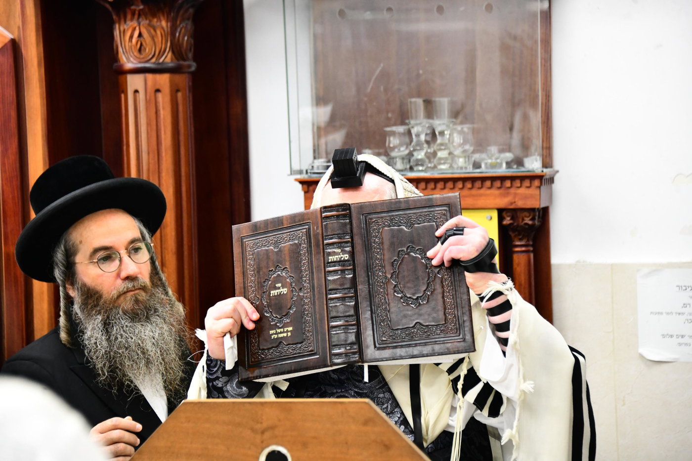 האדמו"ר מפרמישלאן בהתרת נדרים