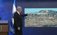 כיבוש הרכס החשוב בלבנון | נתניהו מצהיר: "השגנו ניצחון נוסף על חיזבאללה"
