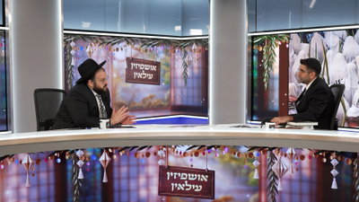 הרב אברהם מימון ויוסי עבדו ב"אושפיזין עילאין"