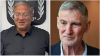 הדמוקרטים דורשים לפסול את עוצמה יהודית, בן גביר מיהר להגיב; "אנטישמים"