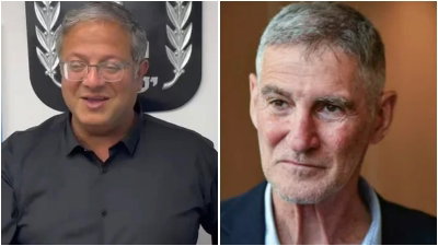 הדמוקרטים דורשים לפסול את עוצמה יהודית, בן גביר מיהר להגיב; "אנטישמים"