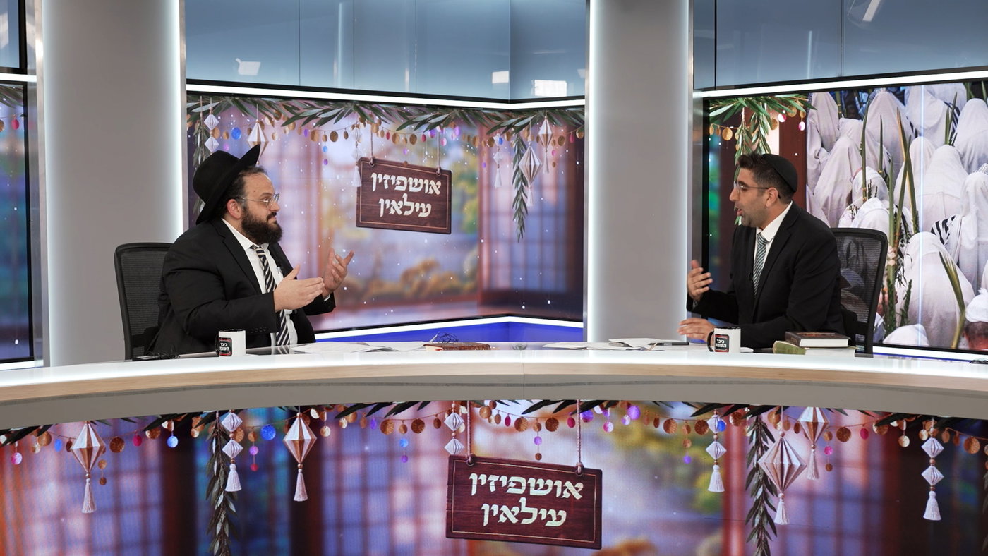 יוסי עבדו והרב אברהם מימון בתוכנית "אושפיזין עלאין"