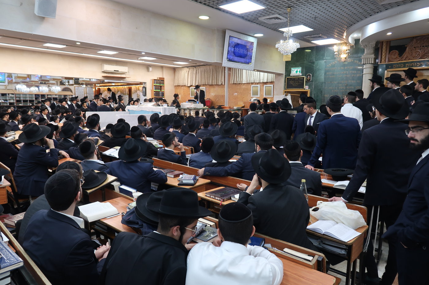ר"ה בצל הגר"צ מאזוז