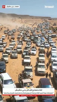 הסיוט התגשם: החות'ים עם נשק אמריקאי נערכים לקרב הגדול הבא